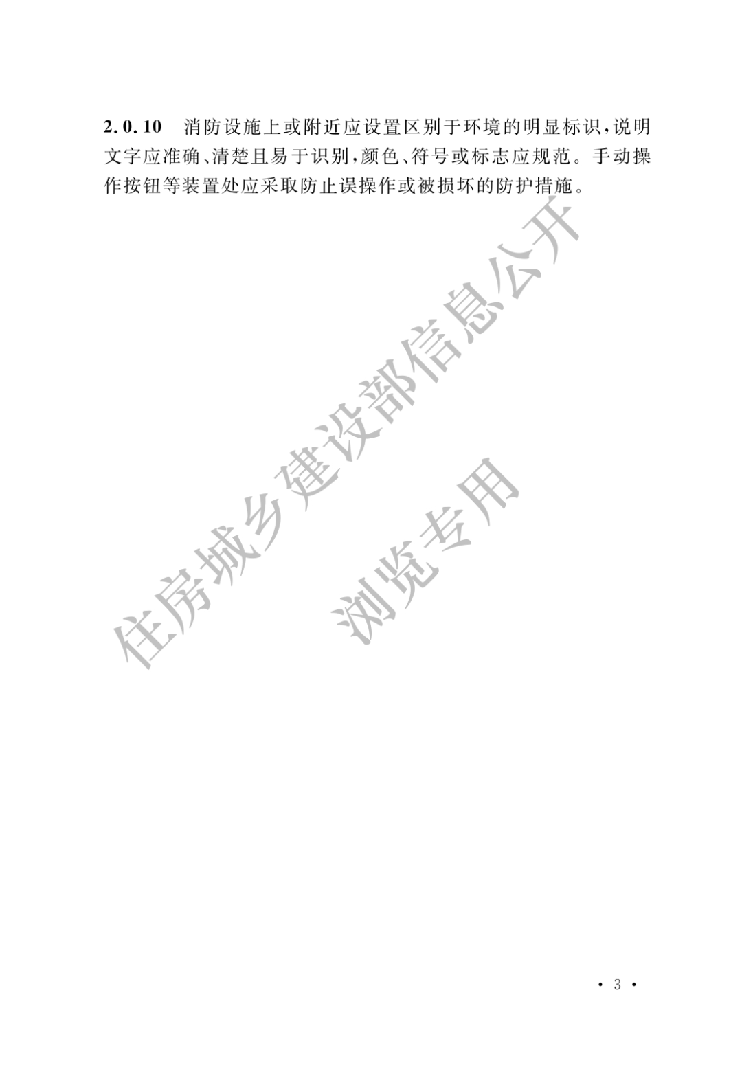 0905_1662368245957543.png 7.png