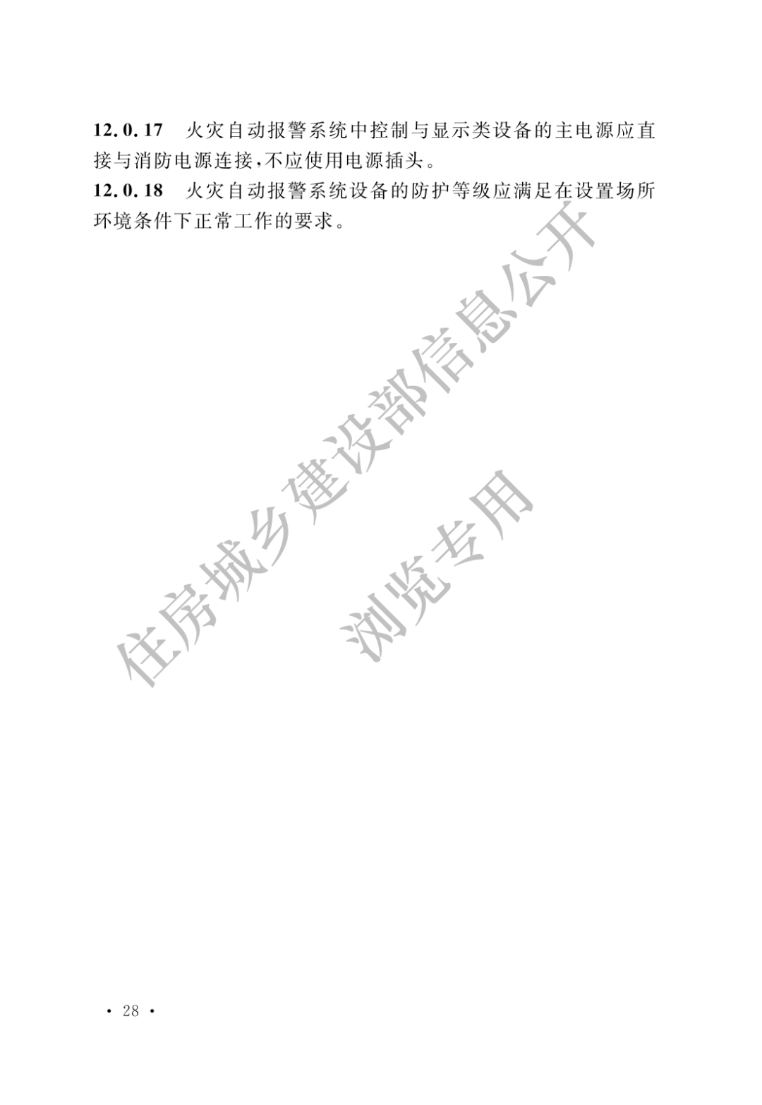 0905_1662368891444905.png 32.png